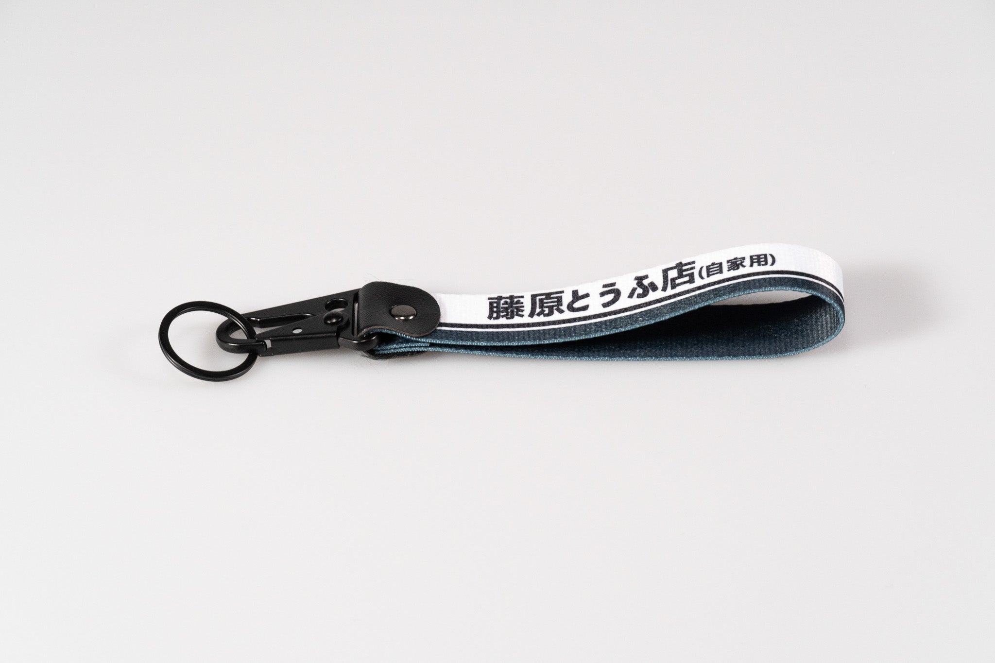 LPK033 INITIAL D SOFT KEYCHAIN