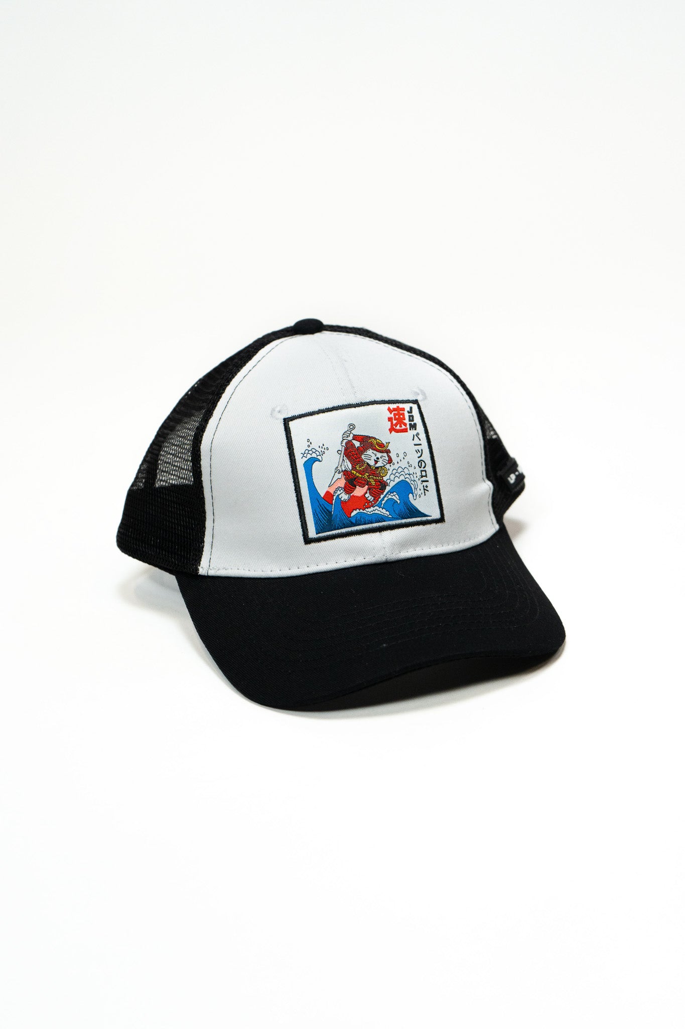 LP0992. HAT