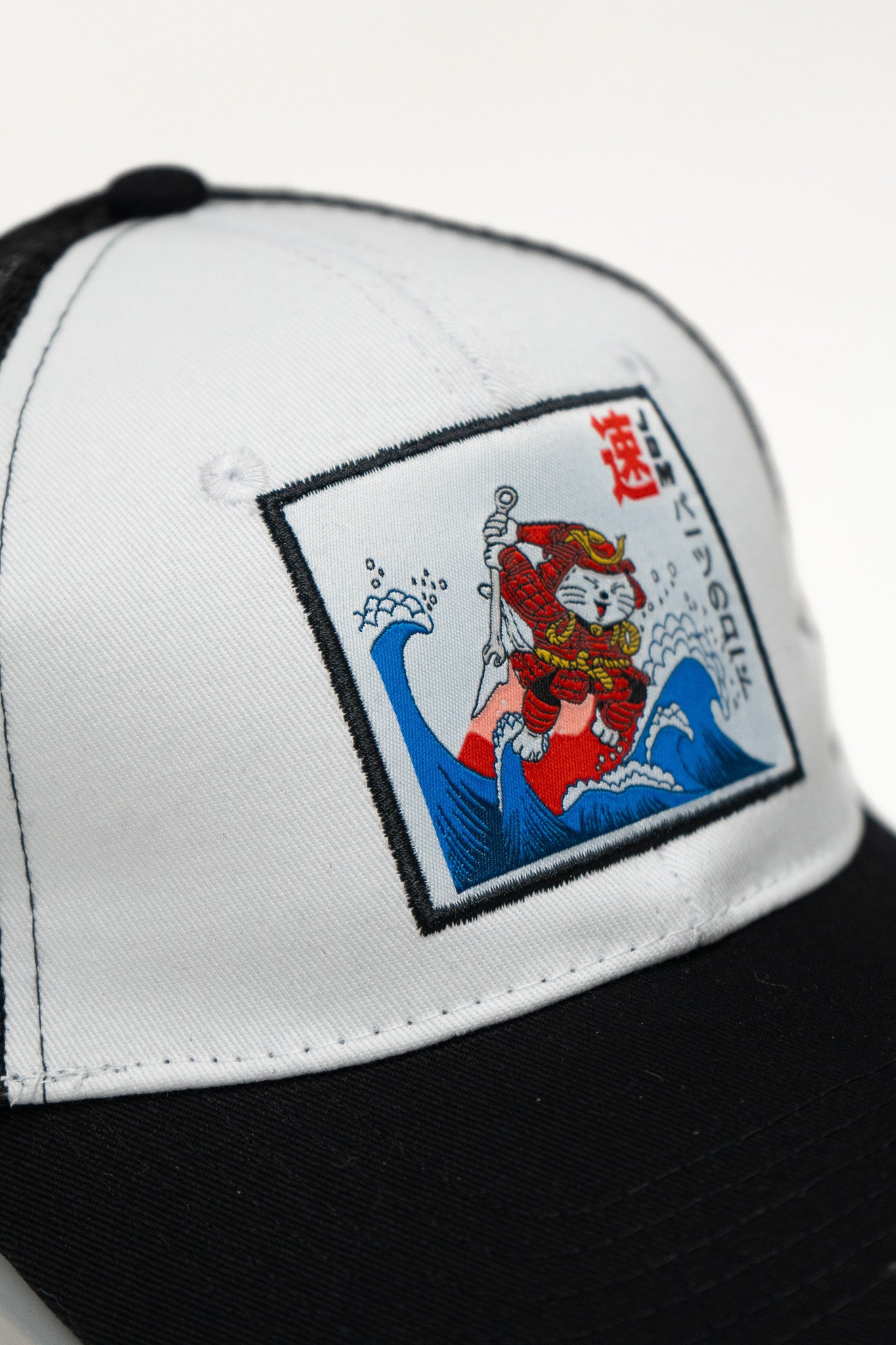 LP0992. HAT