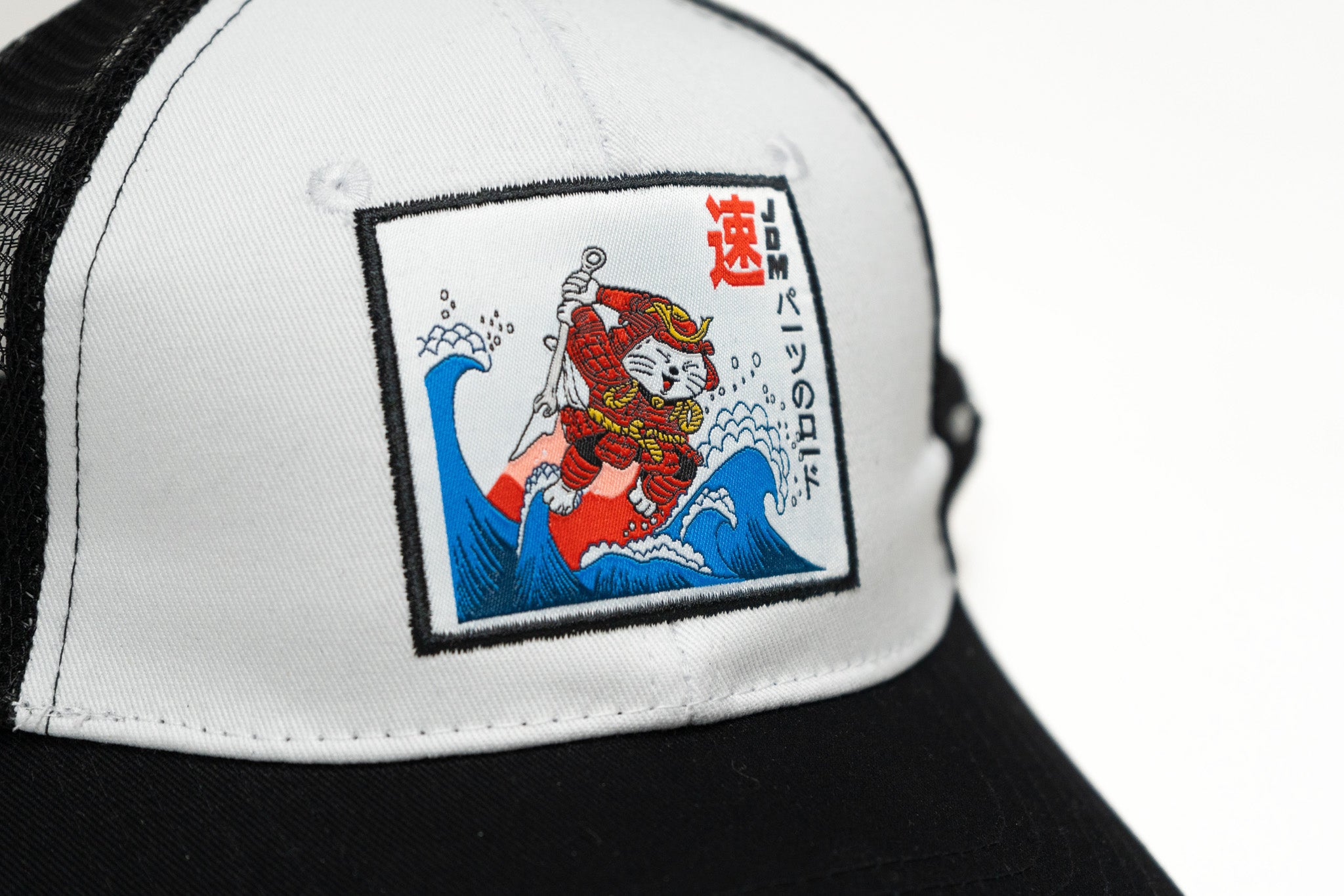 LP0992. HAT