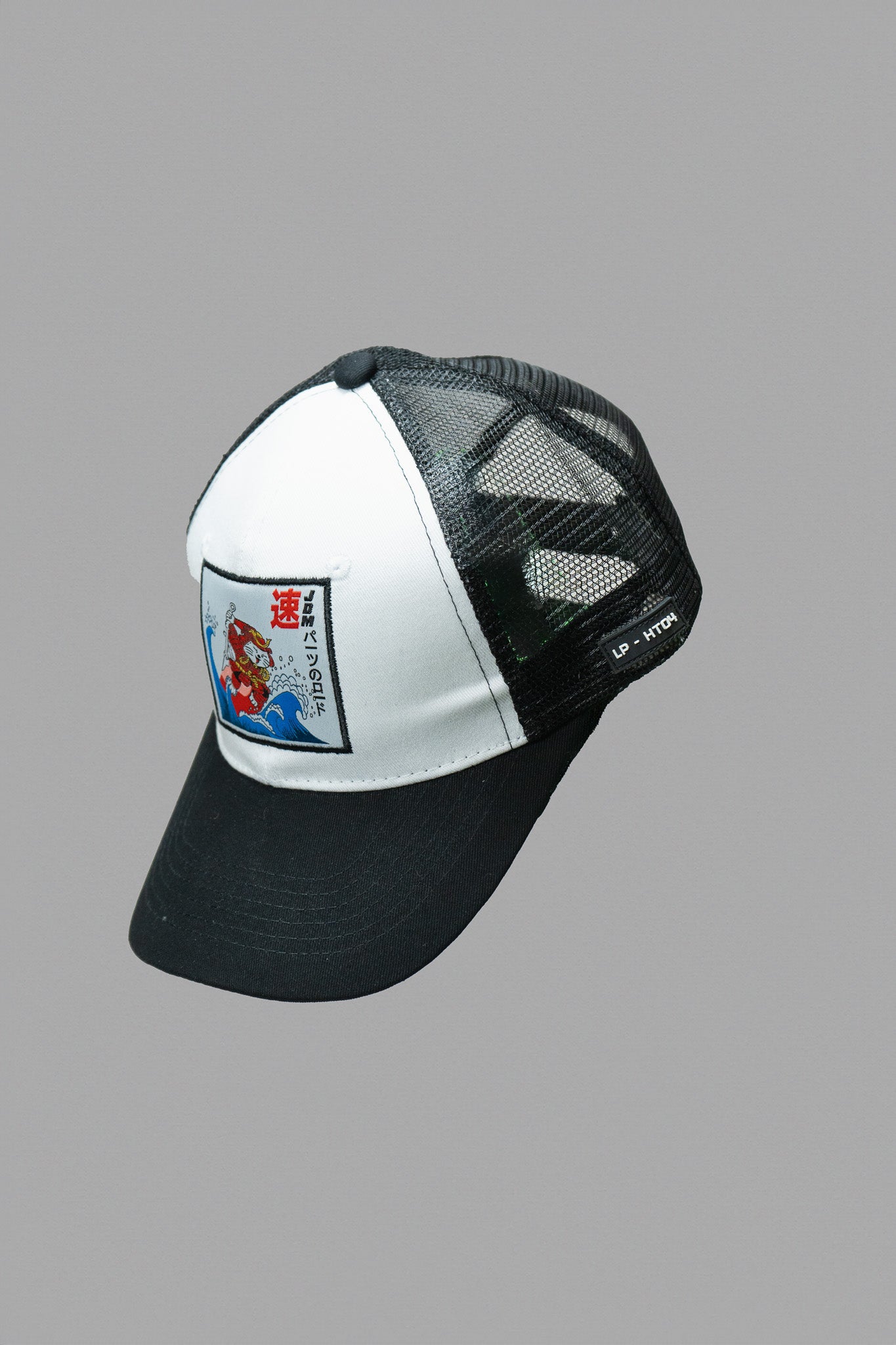 LP0992. HAT