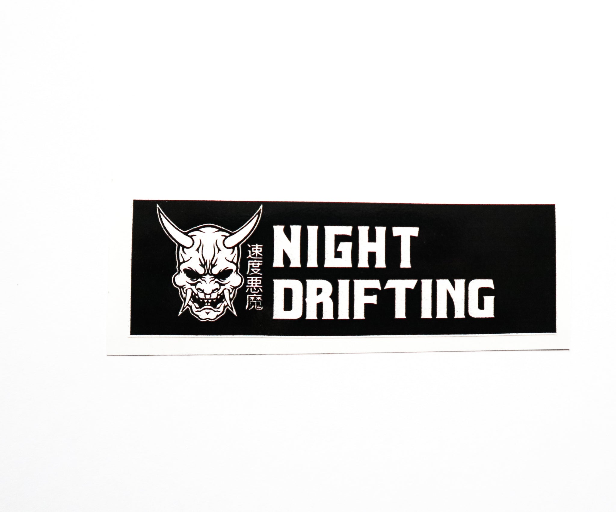 LPST064. NIGHT DRIFTING TRIBUTE