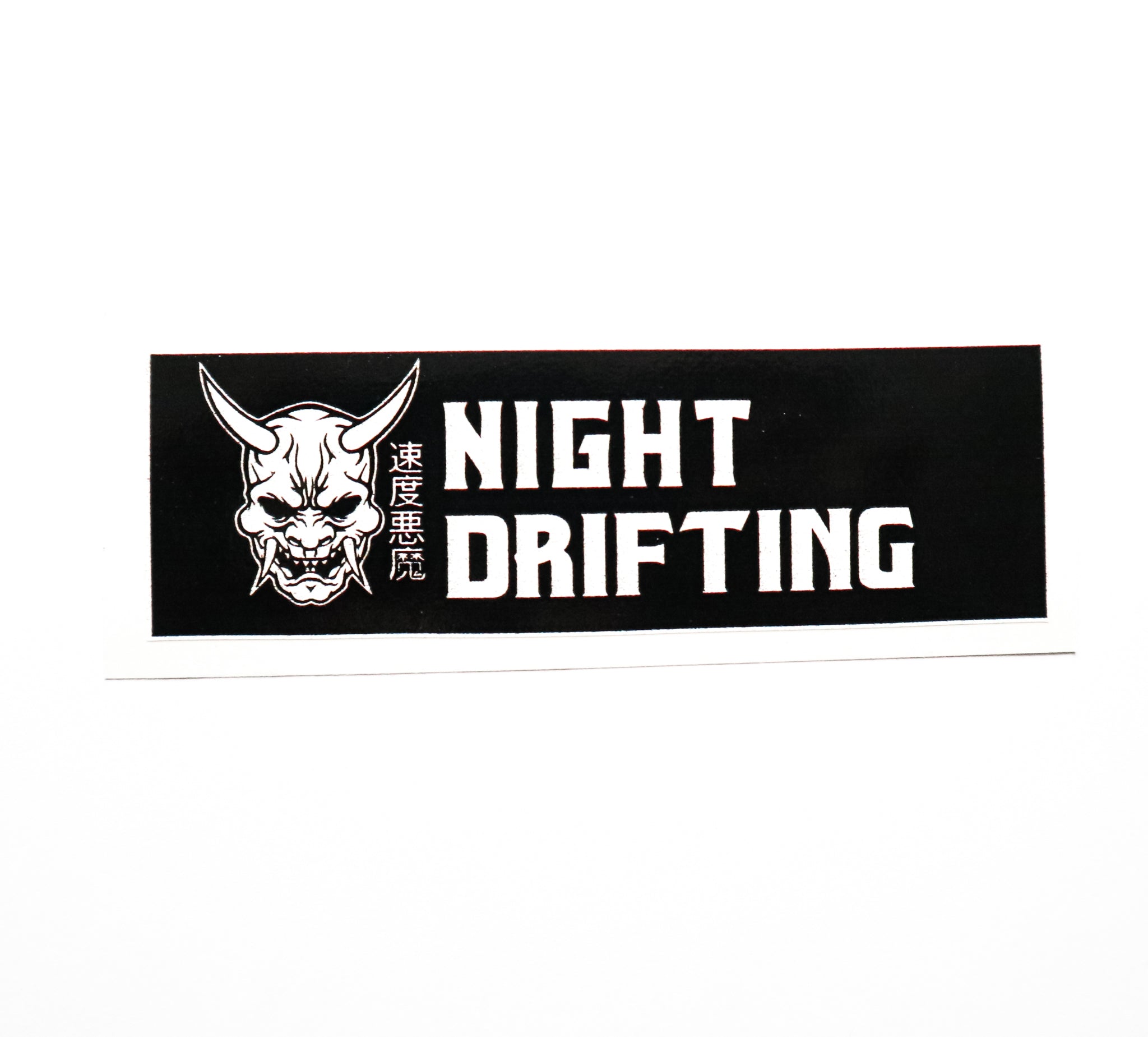 LPST064. NIGHT DRIFTING TRIBUTE