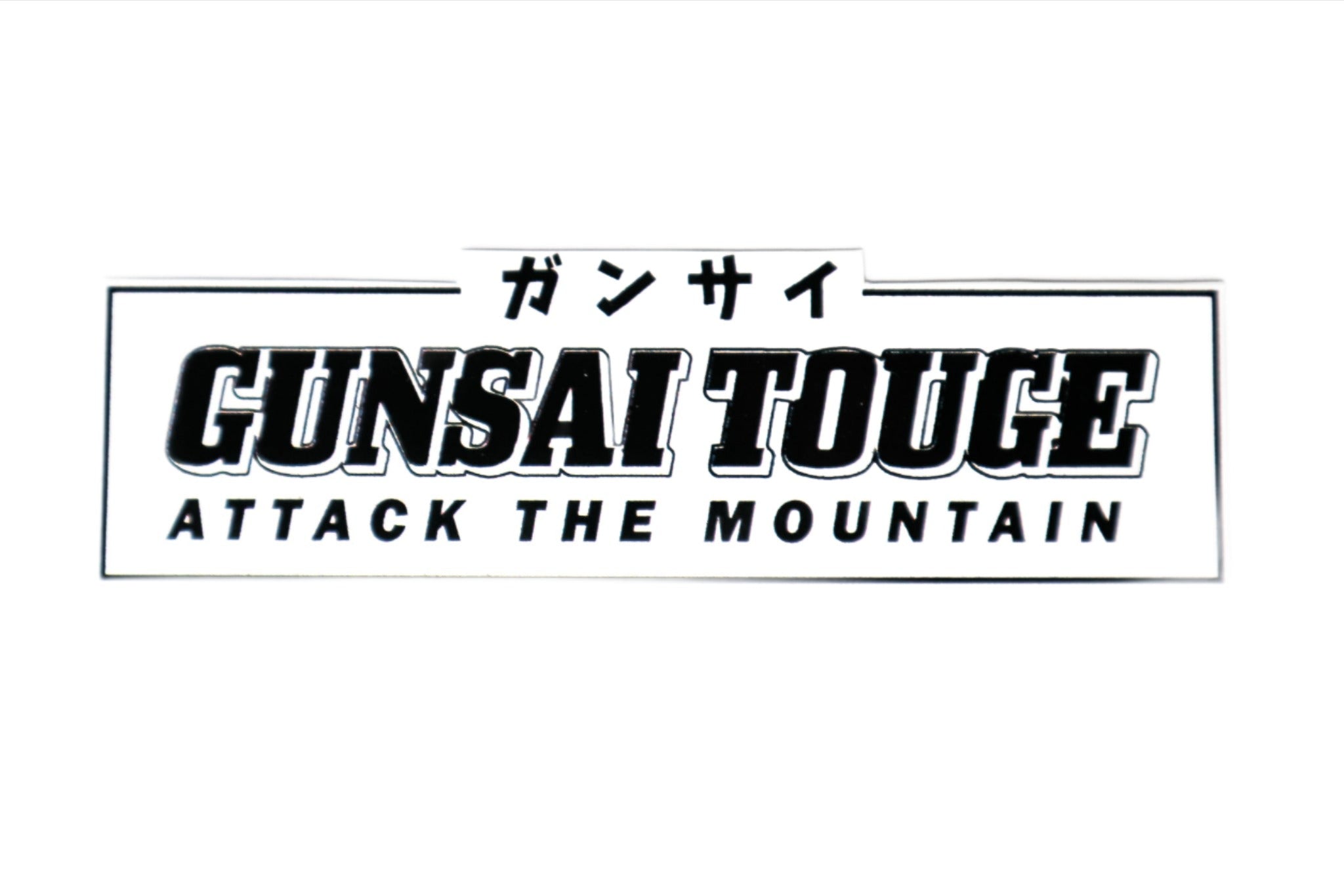 LPST060. GUNSAI TOUGE STICKERS