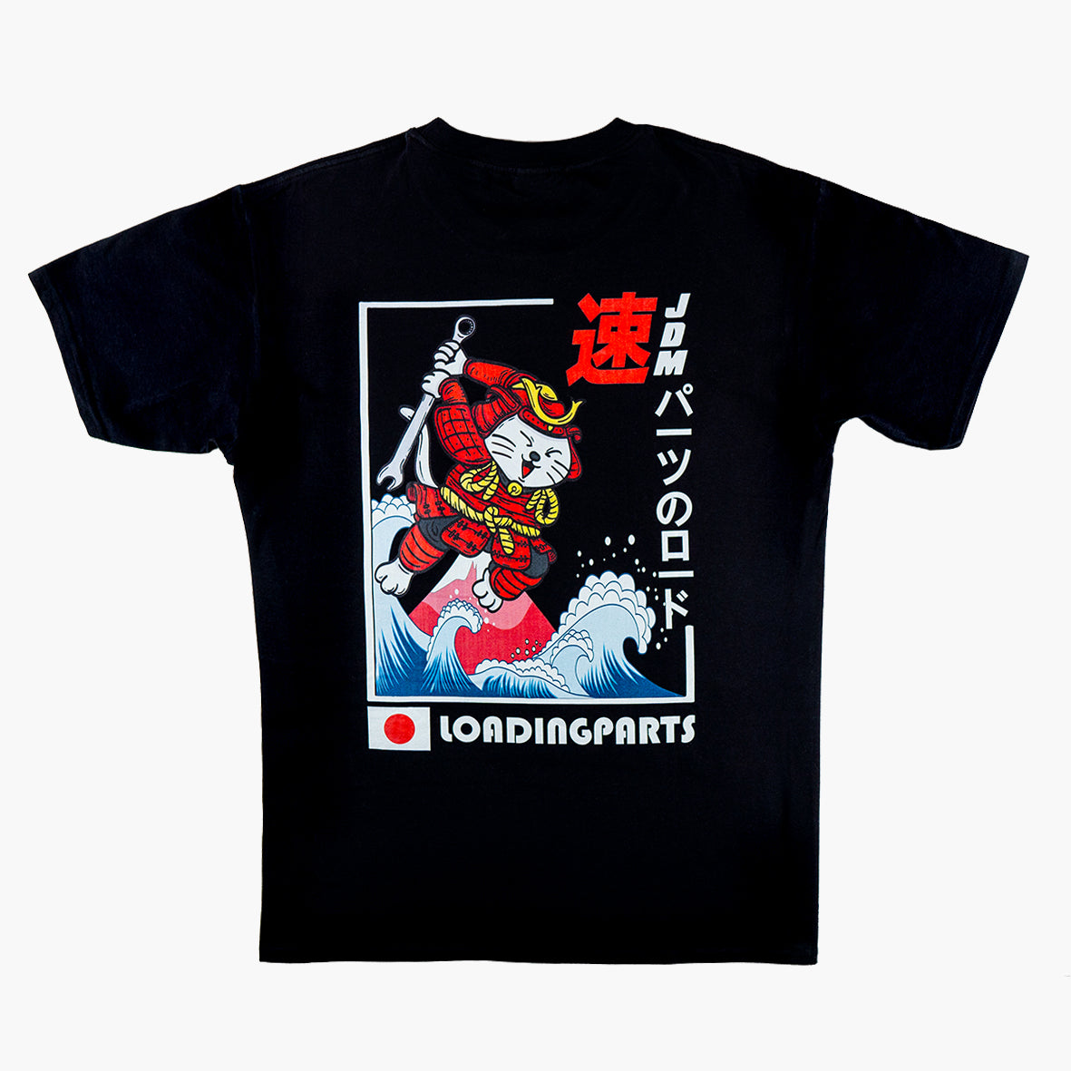 LPT008. JAPAN SAMUCATLP