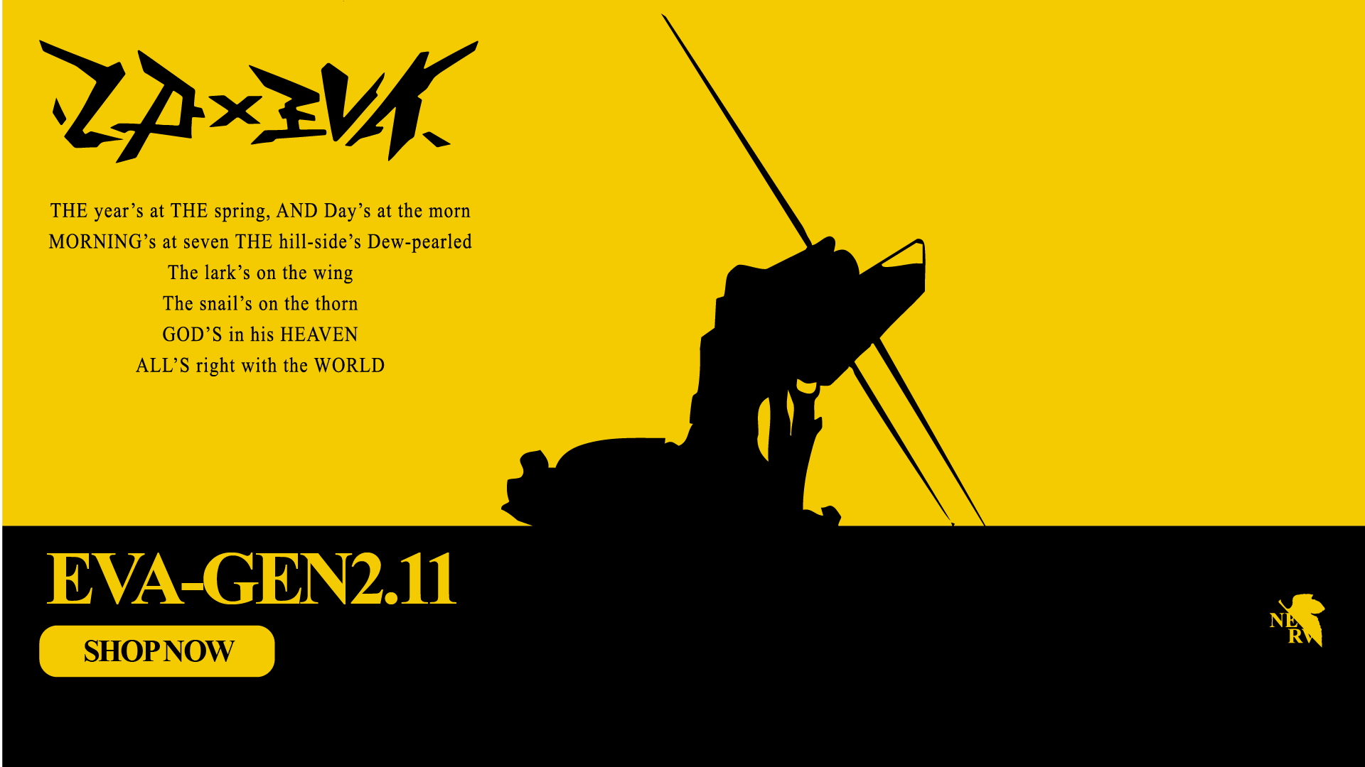 LPXEVA-GEN2.22
