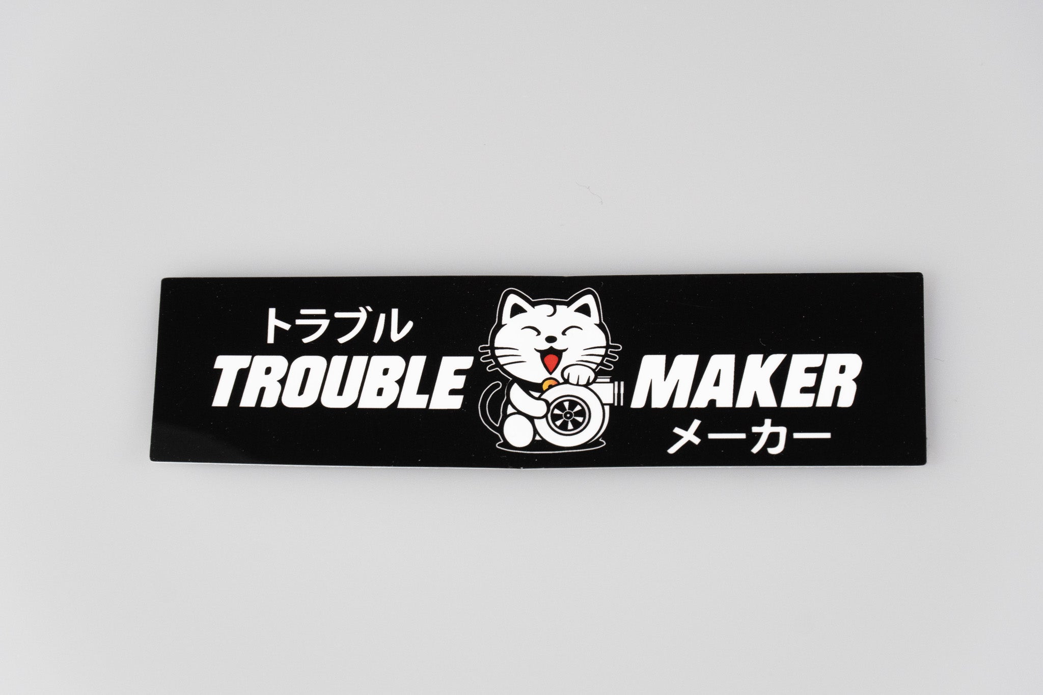 LPST074 TROUBLE MAKER CAT