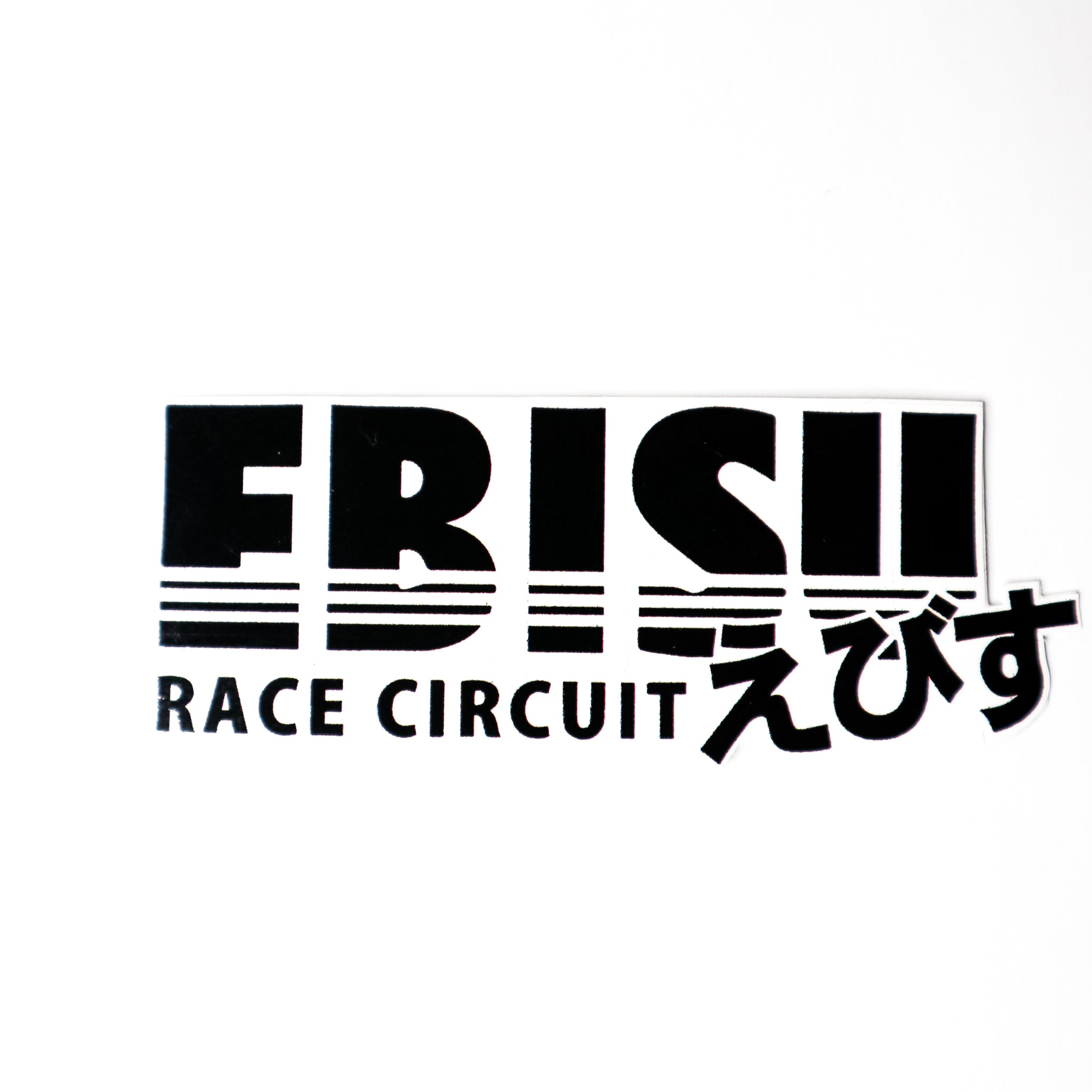 LPST063. EBISU RACE CIRCUIT